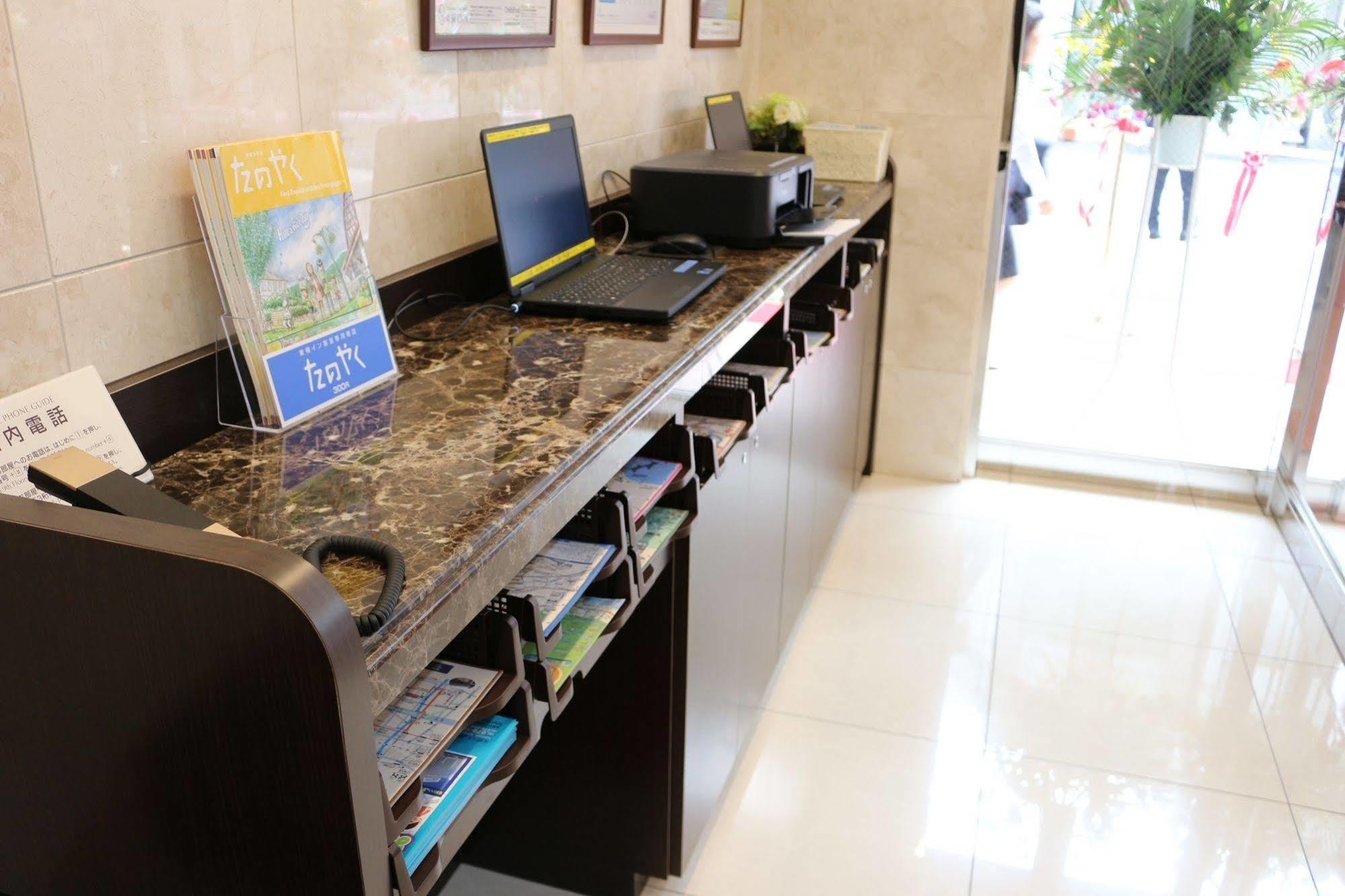 Toyoko Inn Misato Ekimae מראה חיצוני תמונה